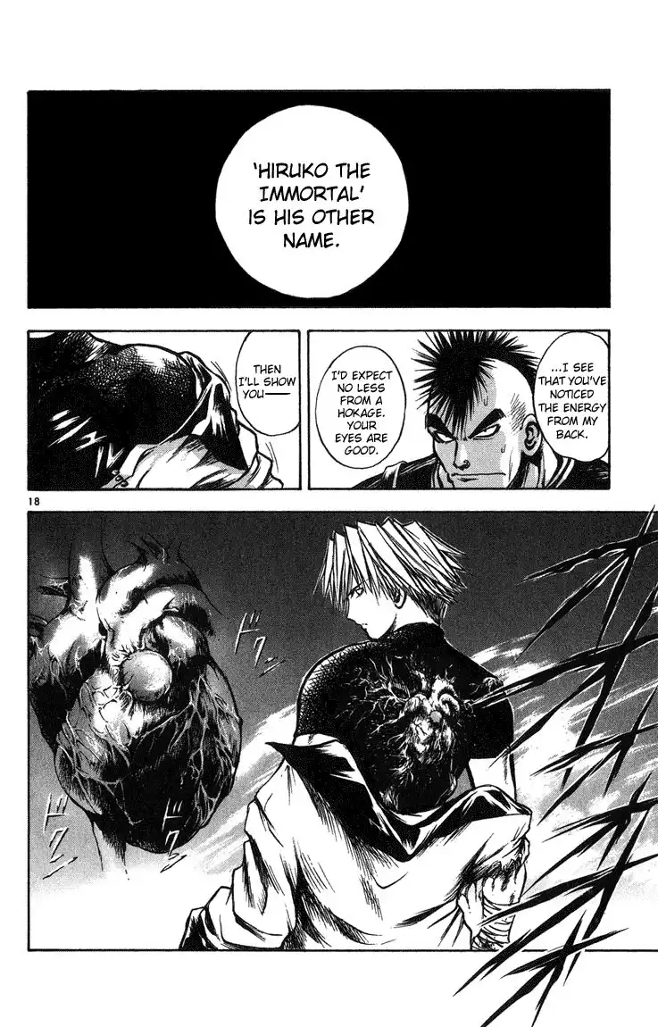 Flame of Recca Chapter 280 18